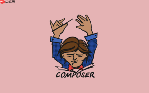 composer create-project命令的用法