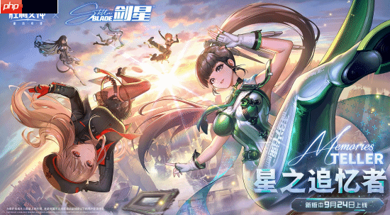 金亨泰激动介绍《剑星》与《胜利女神:新的希望》联动:与众不同!
