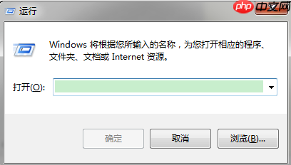 Win7系统tracert命令查看网络状况的方法