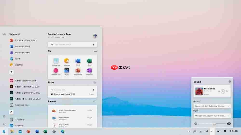 微软Win11或可兼容安卓 新版Win11系统将兼容安卓APP