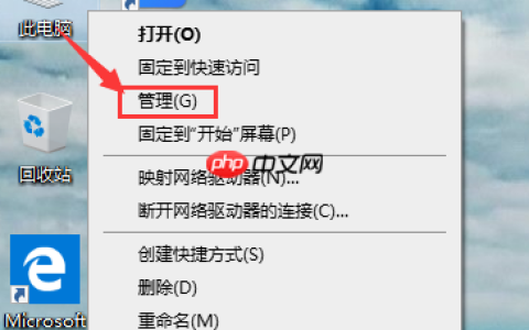 win10账户被禁用了怎么办