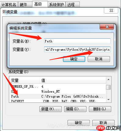 解决‘python‘ 、‘pip‘ 不是内部或外部命令,也不是可运行的程序 或批处理文件