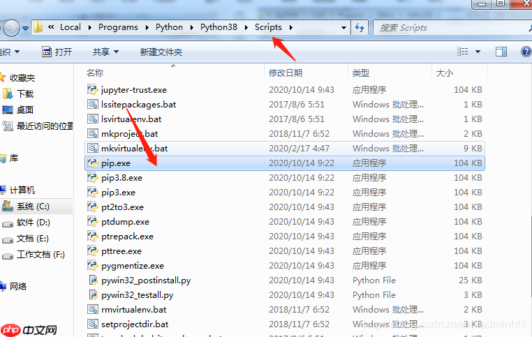 解决‘python‘ 、‘pip‘ 不是内部或外部命令,也不是可运行的程序 或批处理文件