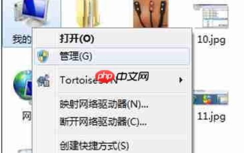 Win7重启后USB3.0不能使用