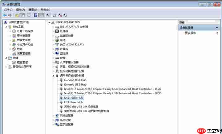 Win7重启后USB3.0不能使用