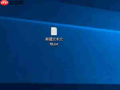 win10如何实现一键清理垃圾?