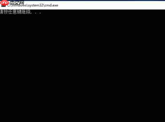 win10如何实现一键清理垃圾?