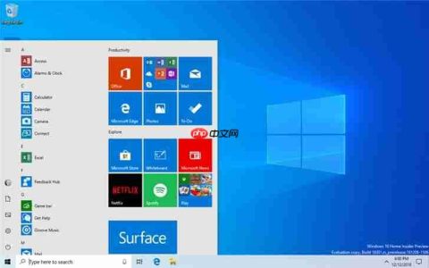 Win10 1903可跳过功能更新 直接下载安装更新