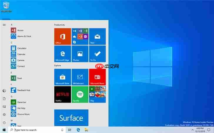 Win10 1903可跳过功能更新 直接下载安装更新