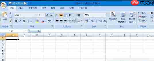 Win10系统无法打开Office 2007及Excel词典文件丢失的故障原因及
