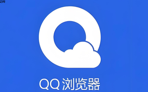 qq浏览器怎么设置默认搜索引擎 QQ浏览器默认搜索引擎设置指南