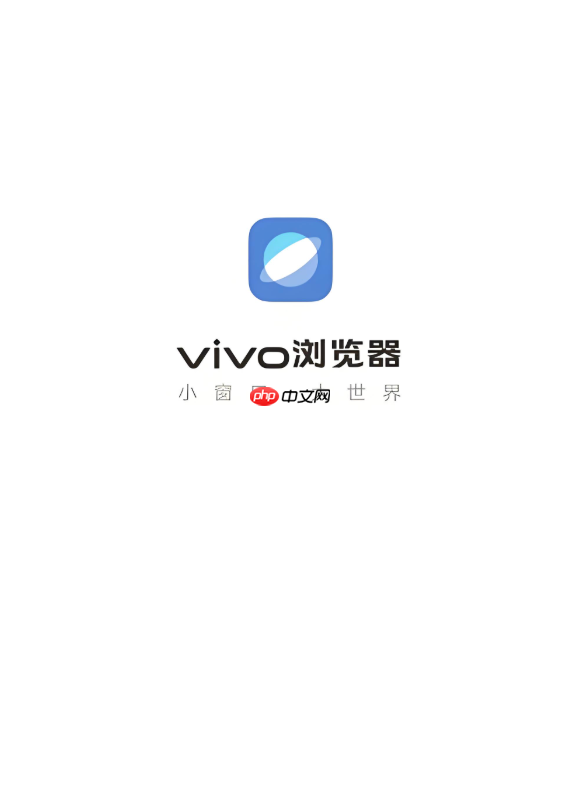 vivo浏览器看视频有广告怎么办_vivo浏览器视频广告屏蔽过滤技巧