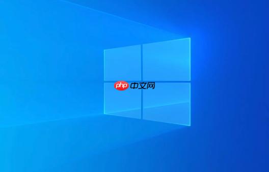 win10服务主机诊断策略服务占用高_诊断策略服务CPU占用过高解决方法
