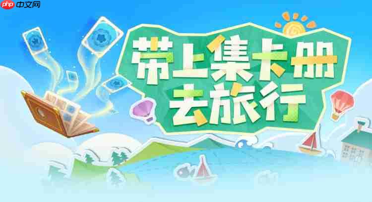 浪漫餐厅兑换码9.17-浪漫餐厅9月17日兑换码分享