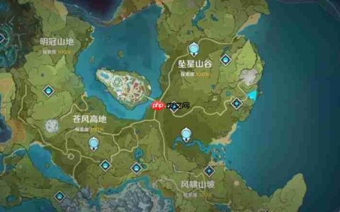 坠星山谷探索终极指南：解锁100%的藏宝图奥秘