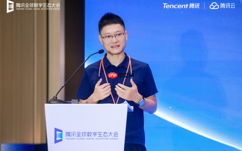 腾讯云TencentOS Server AI发布，为千行百业打造安全可靠的国产化数字底座