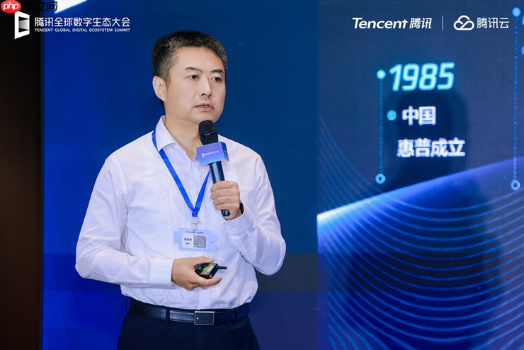 腾讯云TencentOS Server AI发布,为千行百业打造安全可靠的国产化数字底座