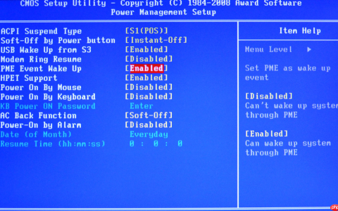 Win10网络唤醒功能如何使用详细解说
