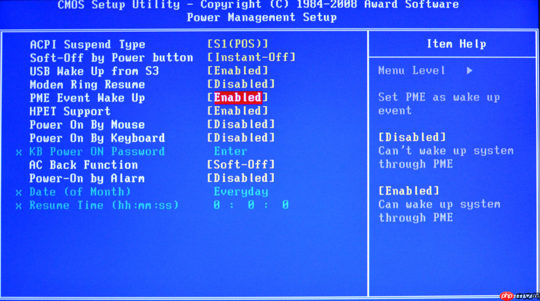 Win10网络唤醒功能如何使用详细解说