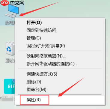Win10网络唤醒功能如何使用详细解说