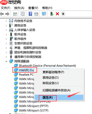 Win10网络唤醒功能如何使用详细解说