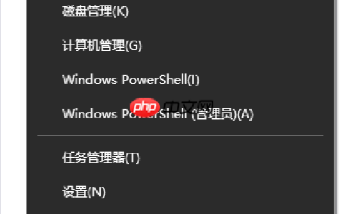 Win10怎么禁用系统更新服务？Win10禁用系统更新服务教程