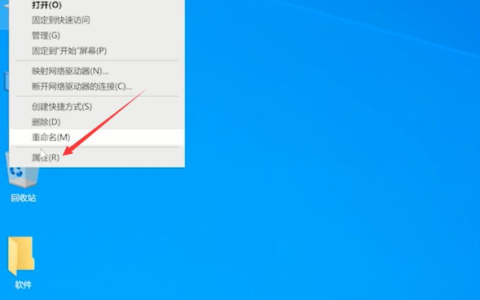 win10控制面板怎么打开?