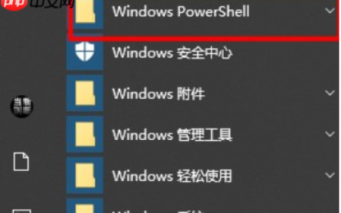 win10搜索东西一直在加载怎么办？win10搜索框无限加载的解决方法