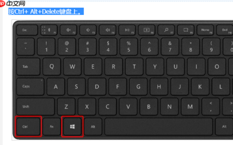 win11左下角开始菜单没反应怎么办