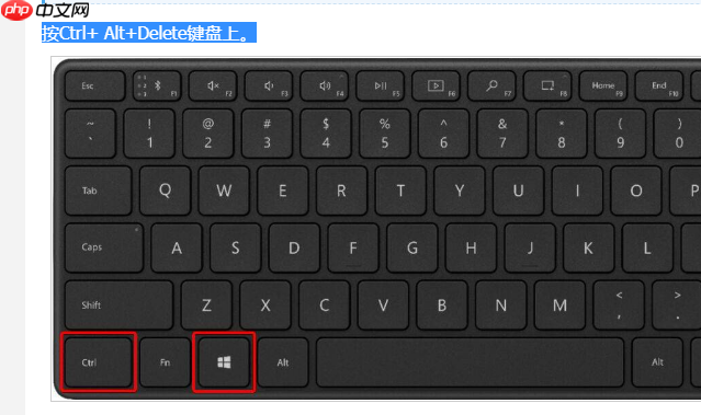 win11左下角开始菜单没反应怎么办