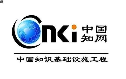 知网论文查重常见问题解答—知网论文查重问题处理完整流程