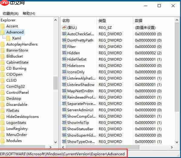 win10系统屏蔽win键的方法