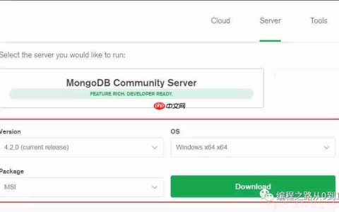文档数据库 MongoDB