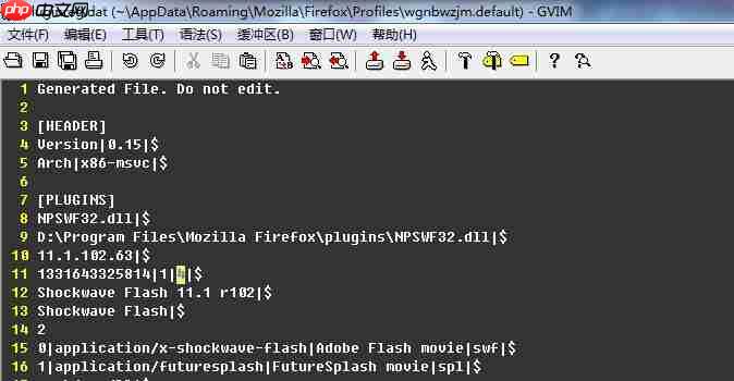 Firefox 和内嵌 Gecko 程序的 Plugins