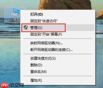 一招解决win10无法使用内置管理员账户打开应用方法!