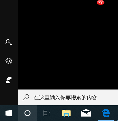 Python第二十四课:pip安装使用手册