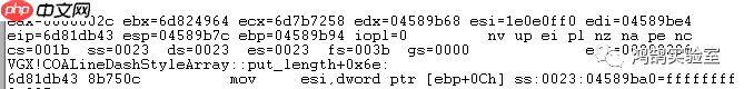 CVE-2013-2551-PoC分析