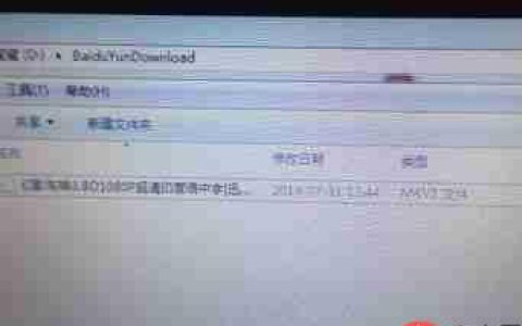 如何打开mkv1格式文件？