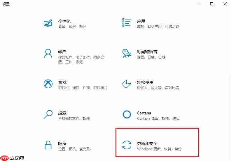 win10重装系统怎么恢复出厂设置?win10系统恢复出厂设置详细教程