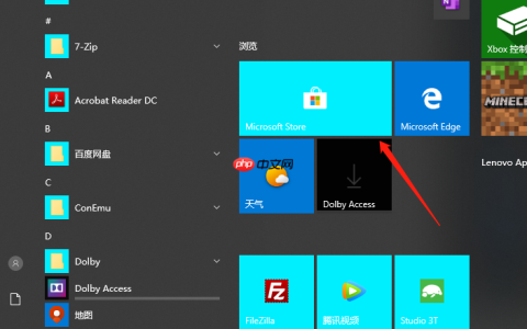 Windows10下安装linux子系统学习笔记