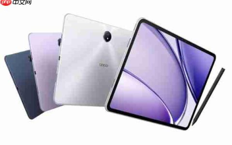 10 月见？OPPO Pad 5 平板核心规格曝光：天玑 9400+