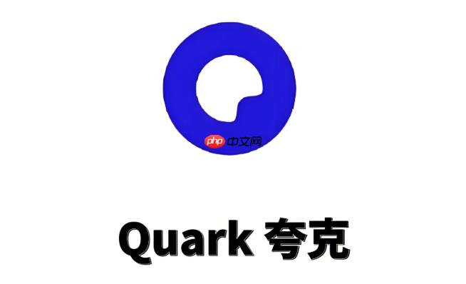 夸克扫描王怎么拼接图片_夸克扫描王多图合并长图教程