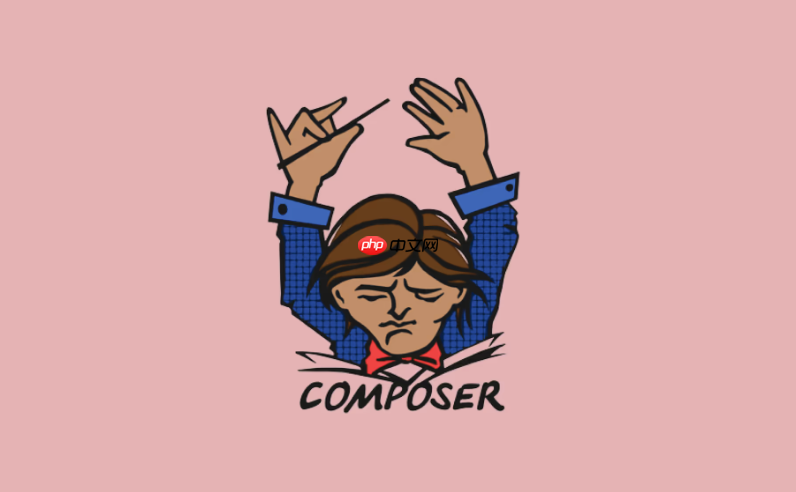 composer如何与docker多阶段构建结合使用