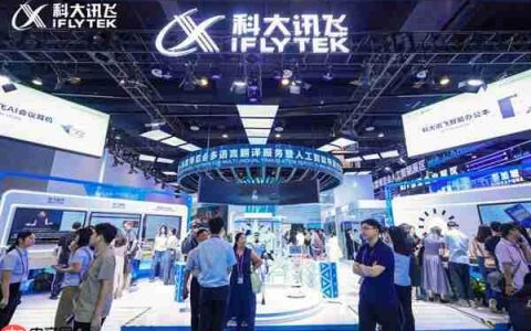 东博会AI黑科技：破解东盟多语种沟通密码