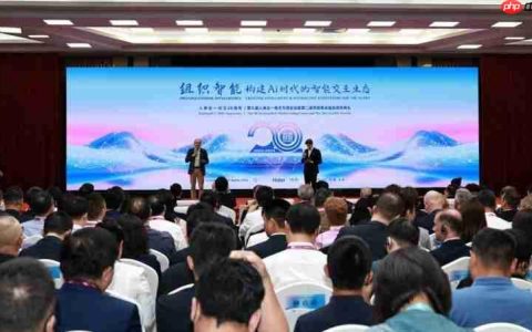 生态海尔元年：人单合一打造AI时代企业发展的新引擎