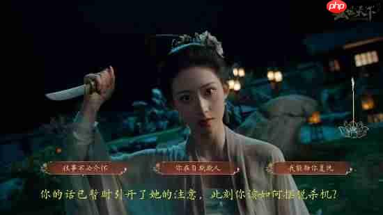 国产新影游《女王的游戏:盛世天下》销量破百万!《隐形守护者》团队开发