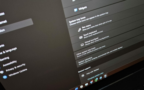 Windows 11 任务栏将增加 AI 功能“Taskbar Companion”
