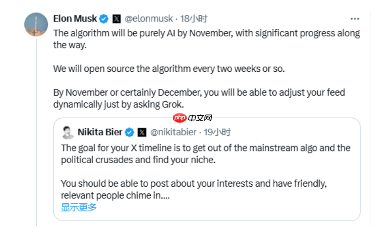 马斯克:到 11 月 X 的算法将完全由 AI 驱动