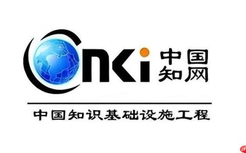 知网论文查重上传文件规范—知网论文查重文件处理完整操作