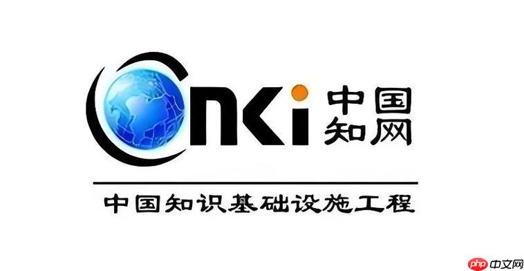 知网论文查重上传文件规范—知网论文查重文件处理完整操作